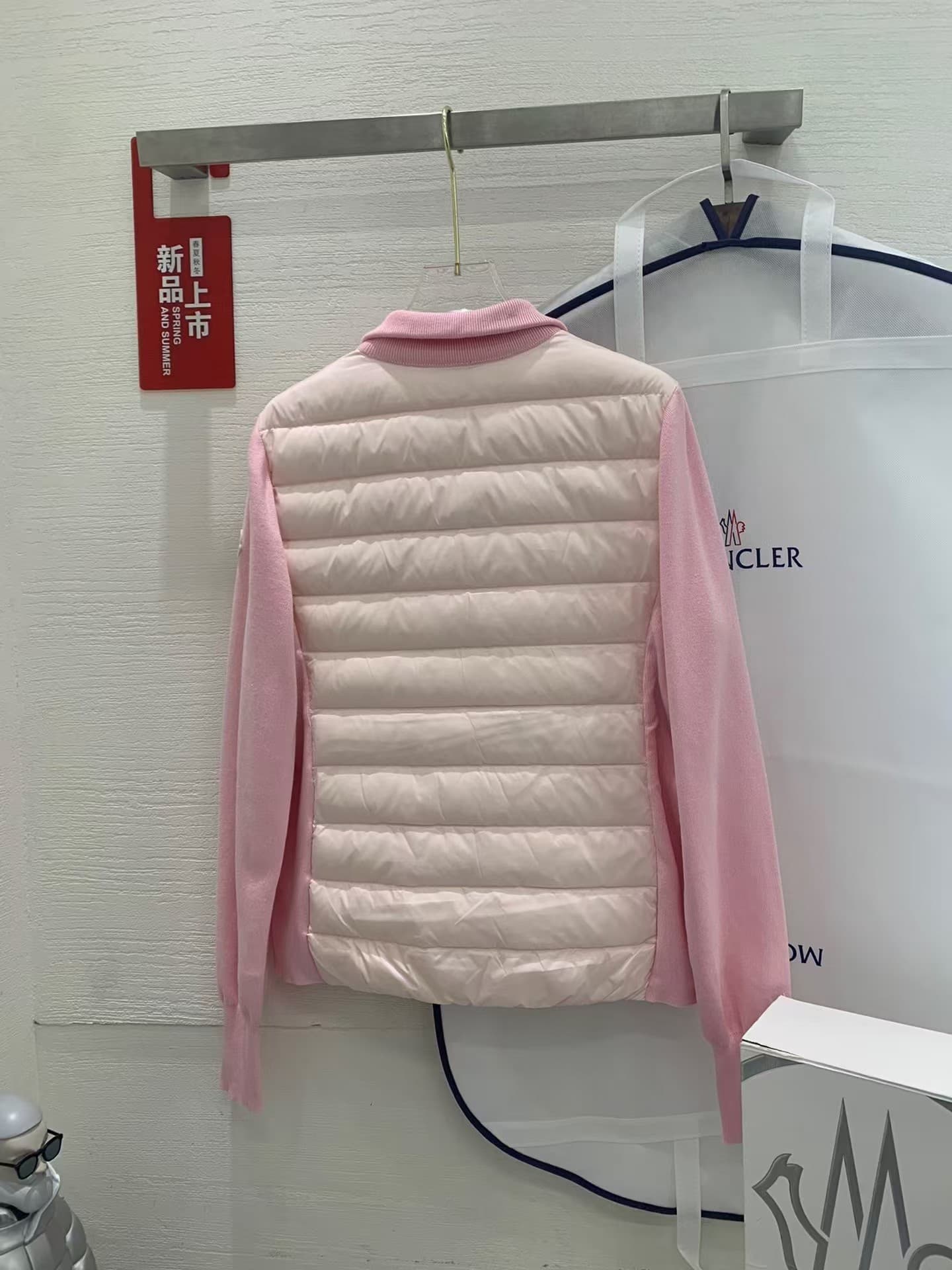 MONC Autumn and Winter New Women's Knitted Down Sweater