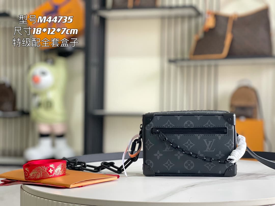 L X V Bag 18.5x13x8CM