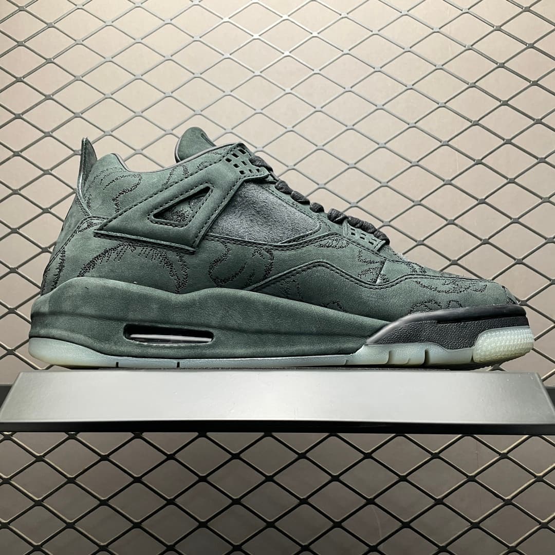 JRD 4 Retro Kaws