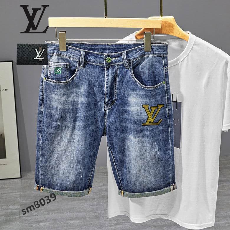 L X V Jean shorts