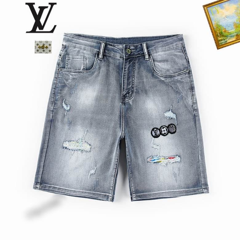L X V Jean shorts