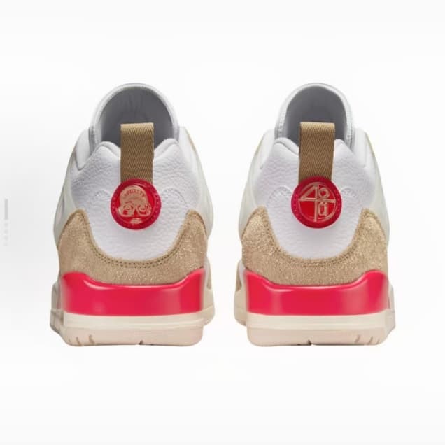 JRD Spizike
