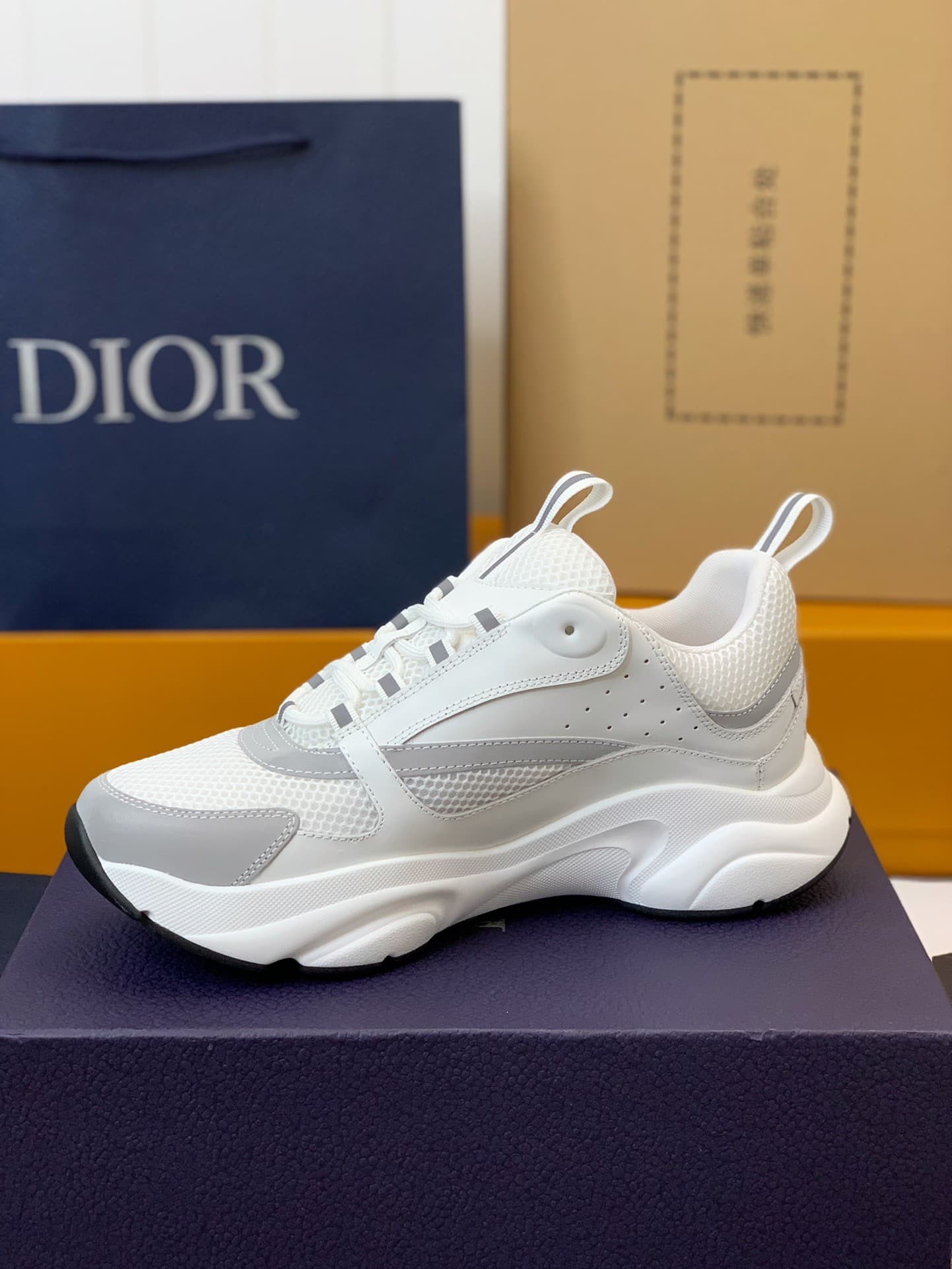 DR classic B22 Clunky Sneaker