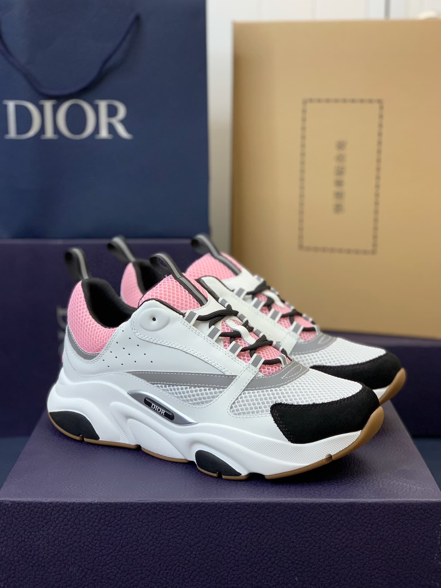 DR classic B22 Clunky Sneaker