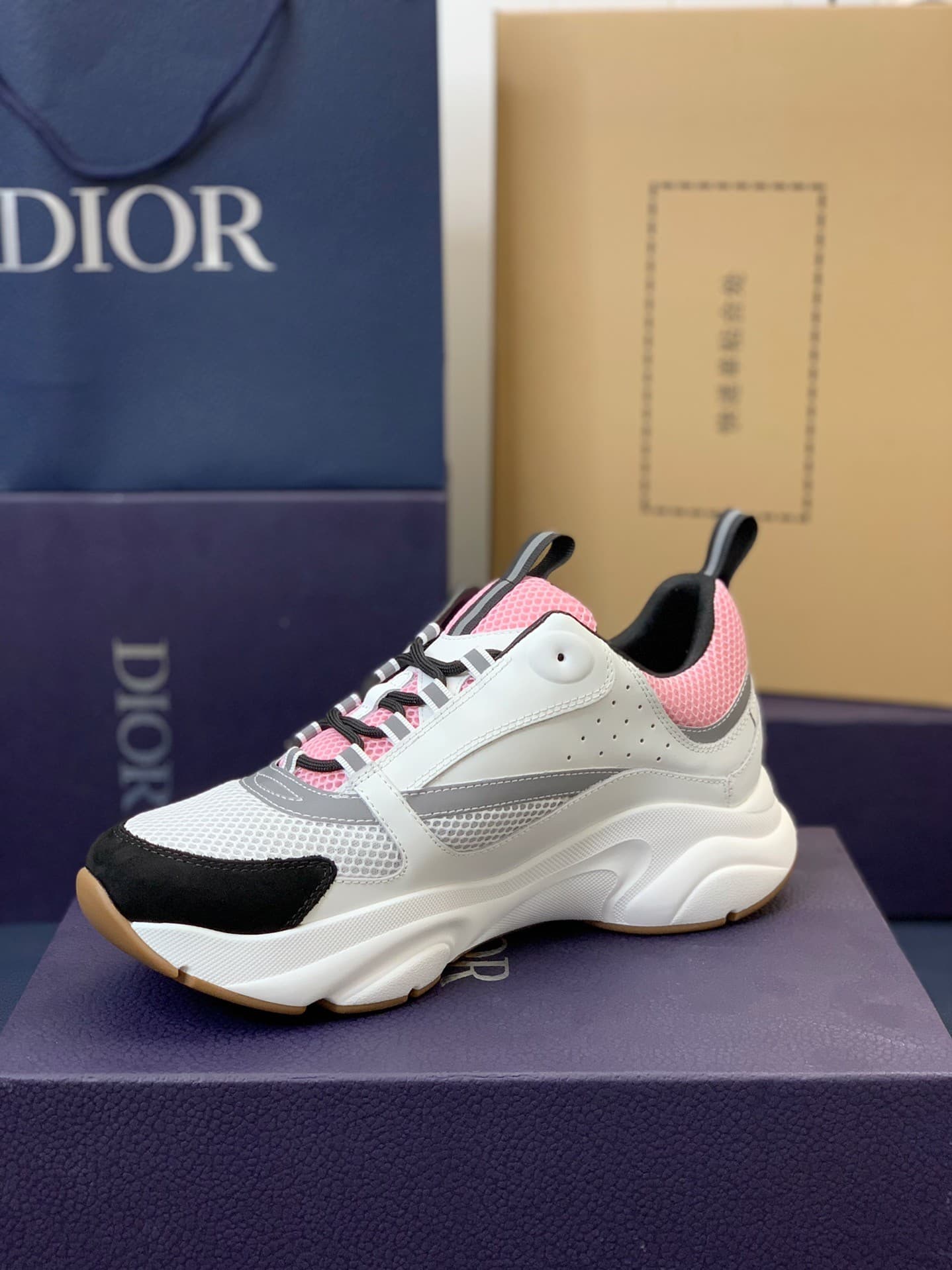 DR classic B22 Clunky Sneaker