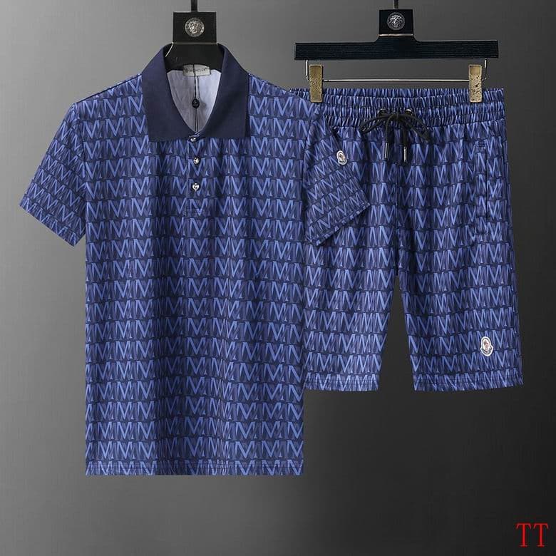 MONC Two Piece Short