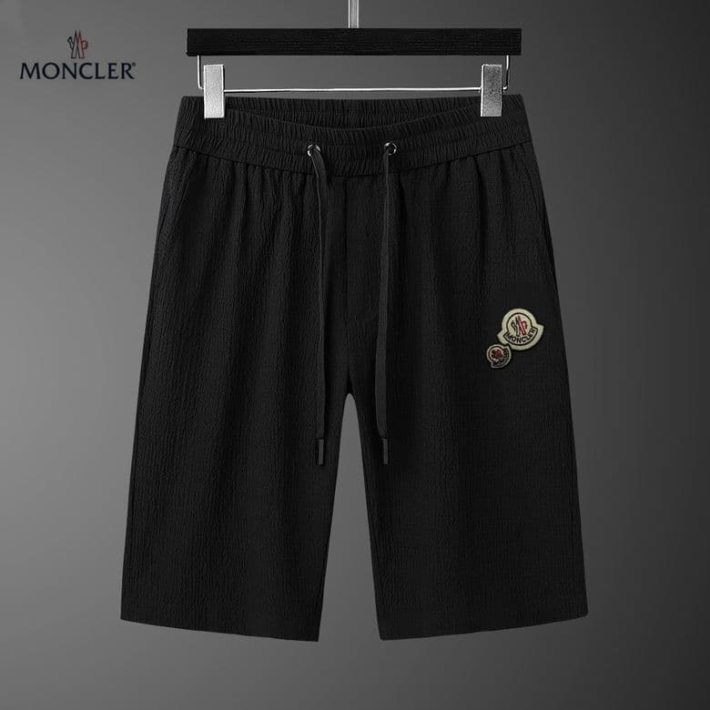 MONC Two Piece Short