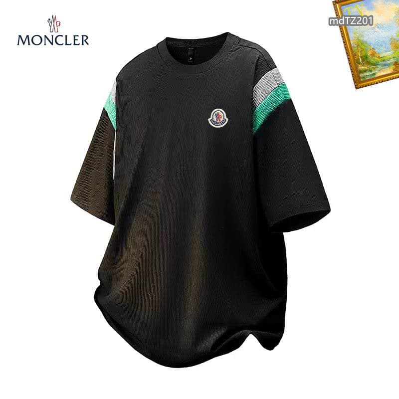 MONC Two Piece Short