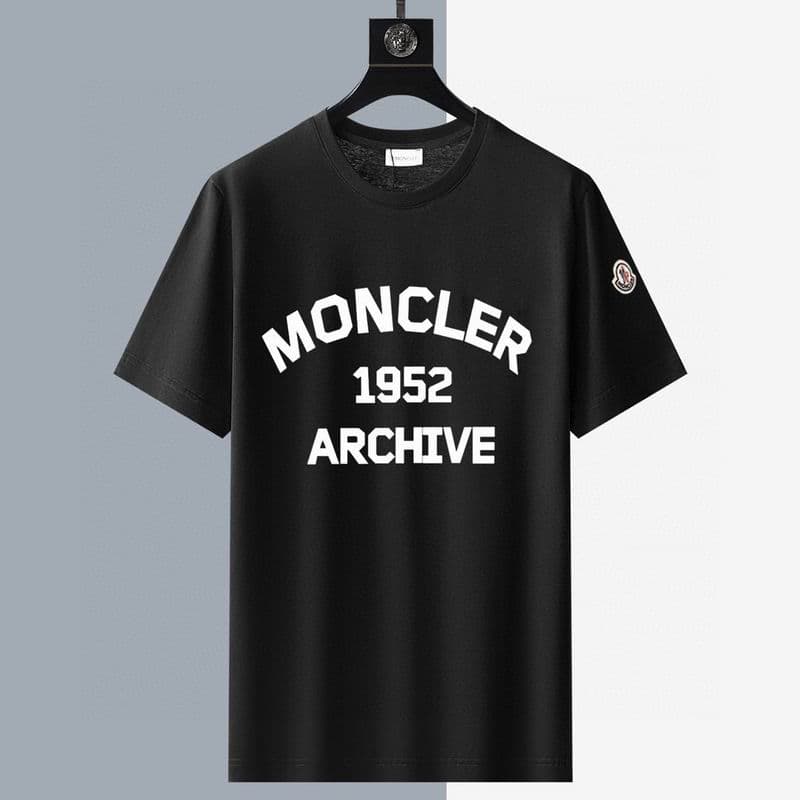 MONC Two Piece Short