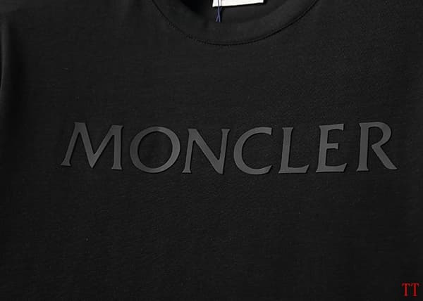 MONC Two Piece Short