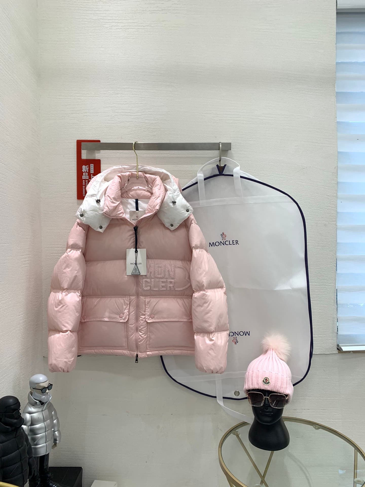 MONC Abbaye Down Jacket