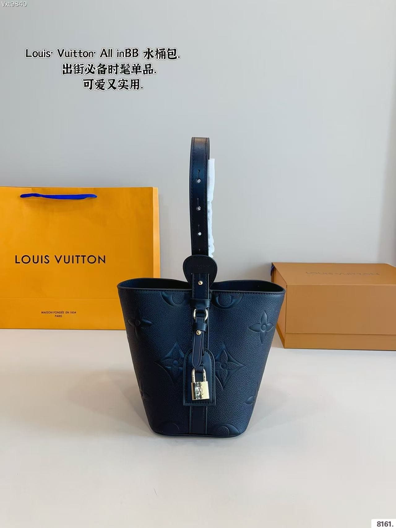 L X V ALL-IN BB 17*12*18CM