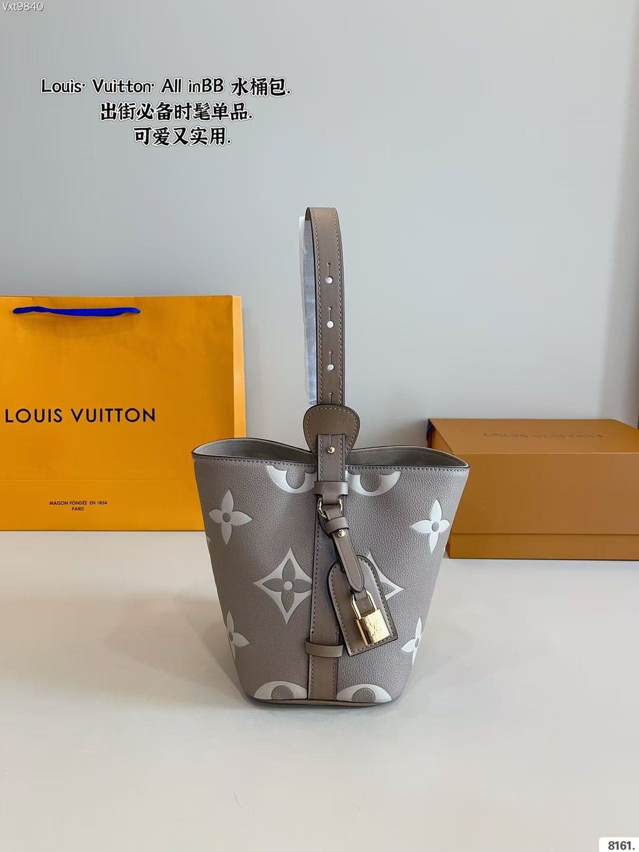 L X V ALL-IN BB 17*12*18CM