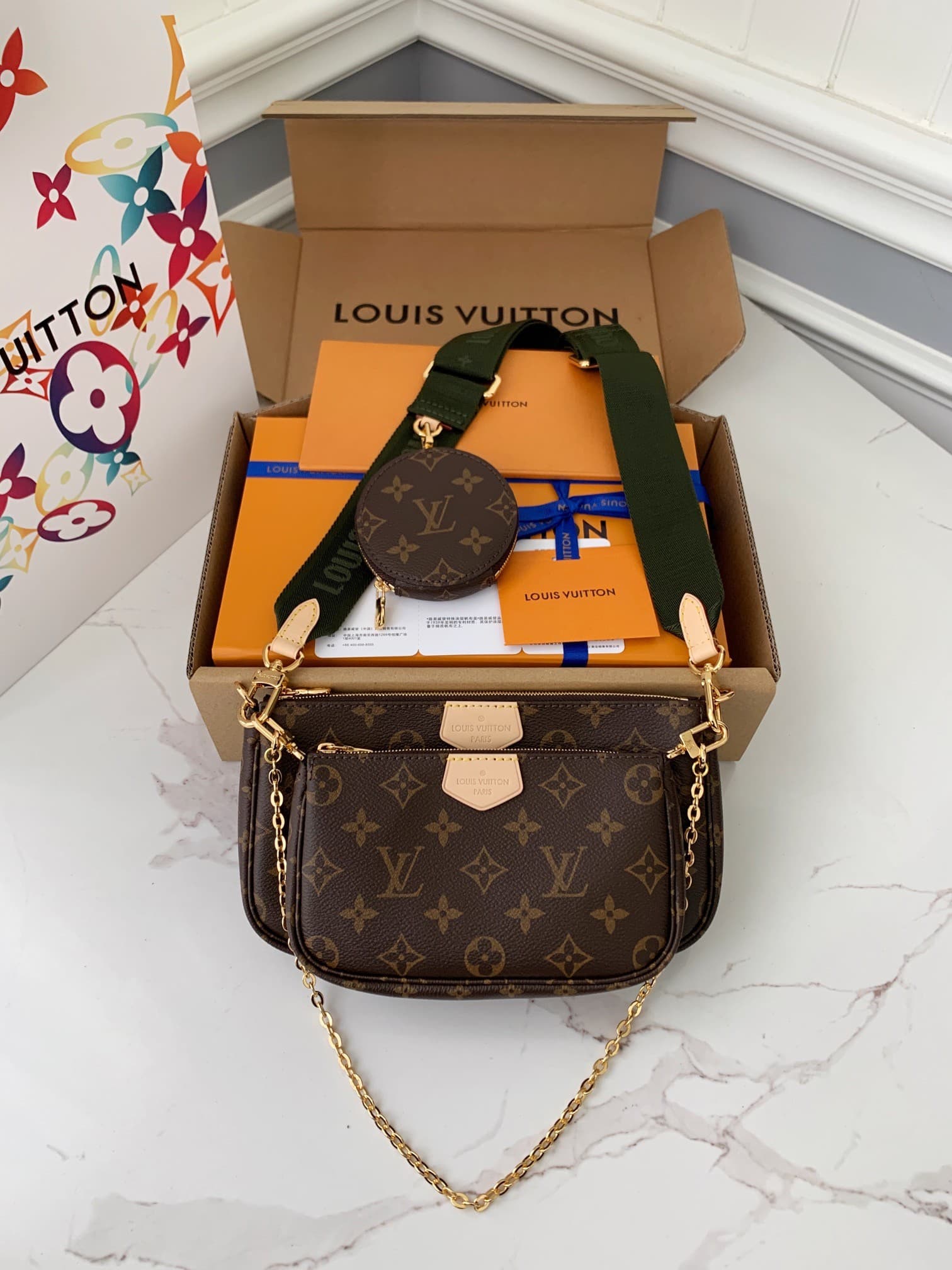 L X V MULTI POCHETTE ACCESSORIES M44813 24x13.5x4cm(Multiple colors)
