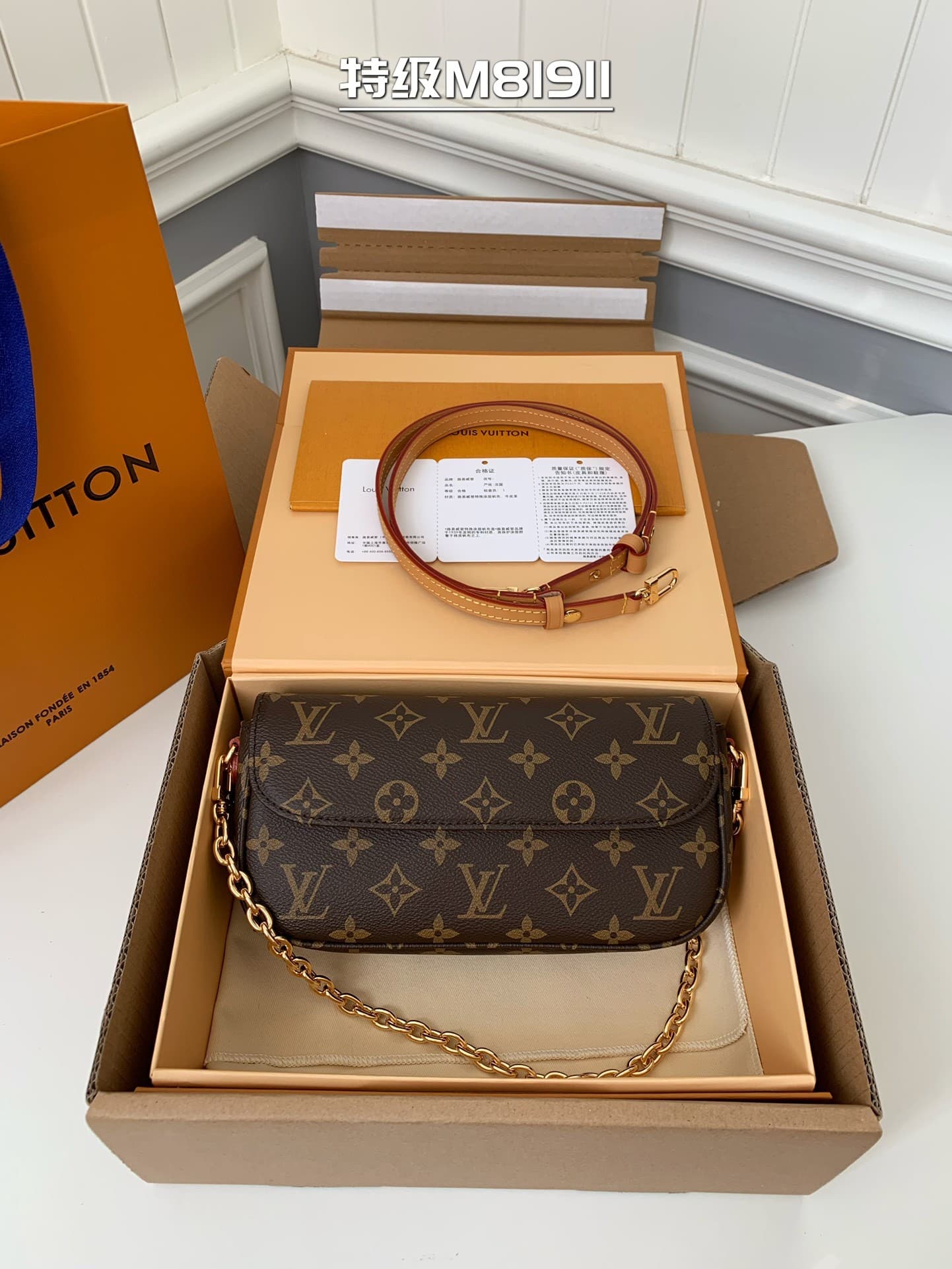 L X V WALLET ON CHAIN IVY size:23.5*12*4.3cm(Multiple colors)