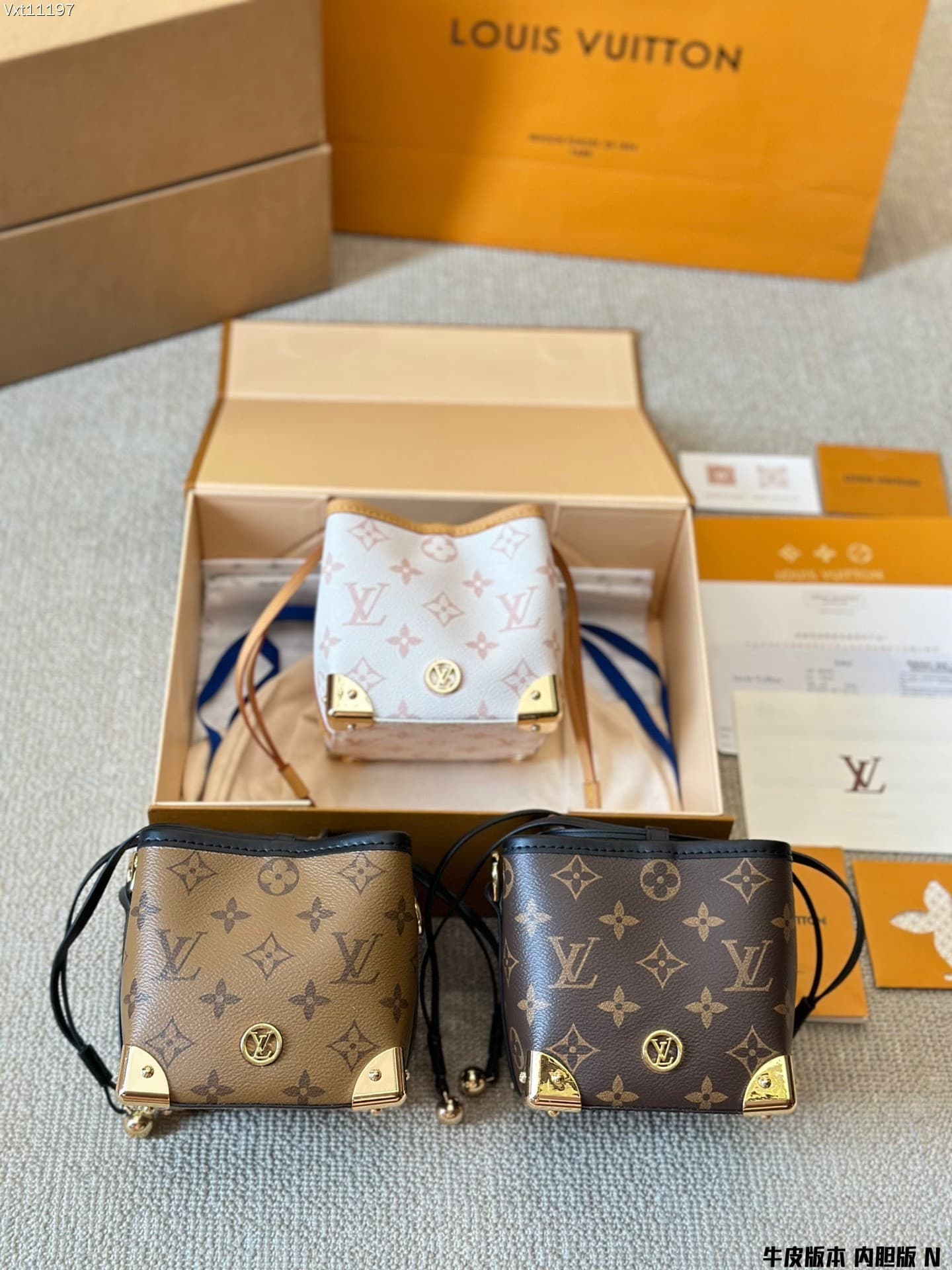 L X V Bucket Bags 11.5x11.5x11.5cm(Multiple colors)