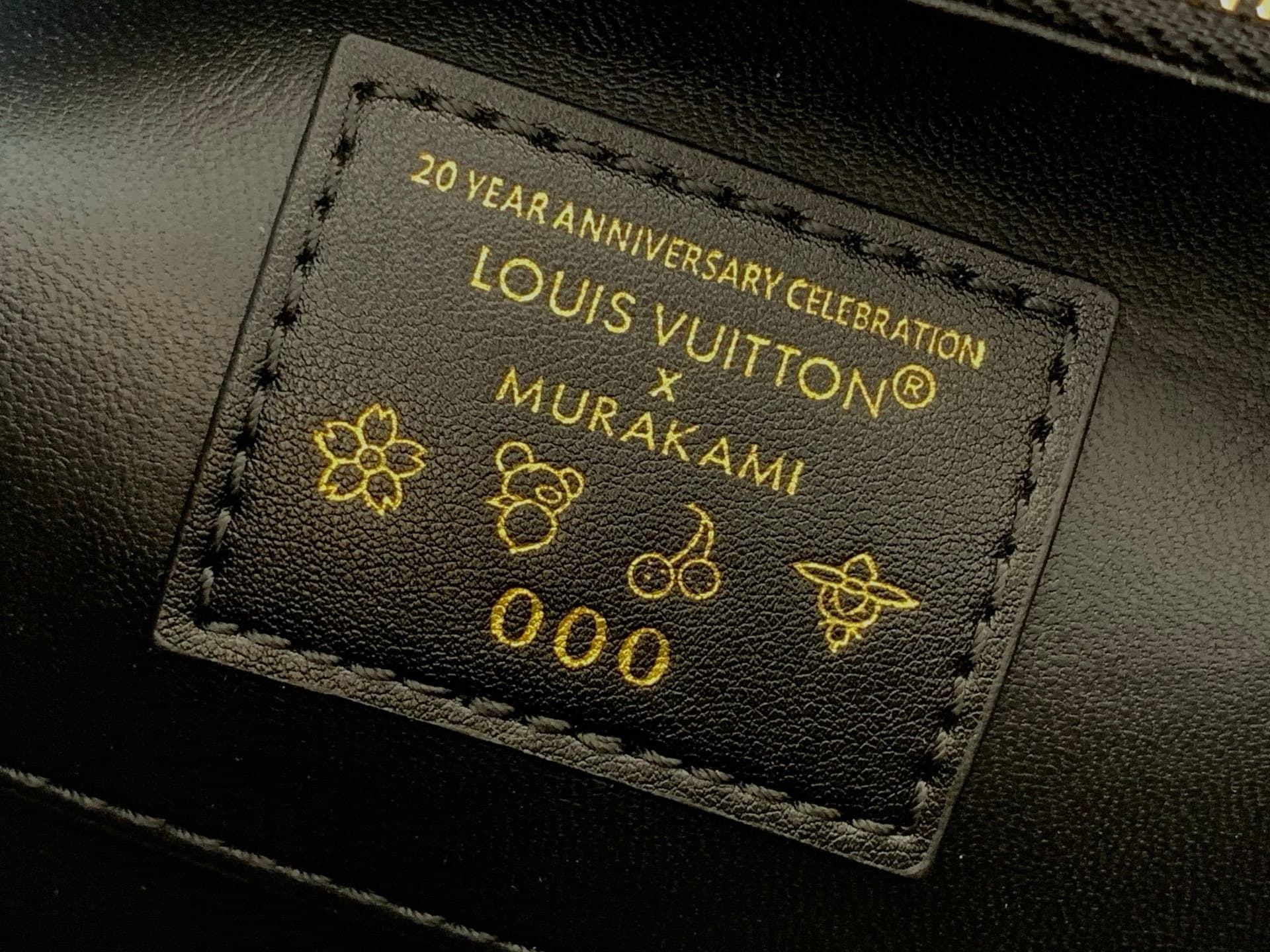 L X V x TM CAPUCINES Bag M13714 20x11x31.05cm