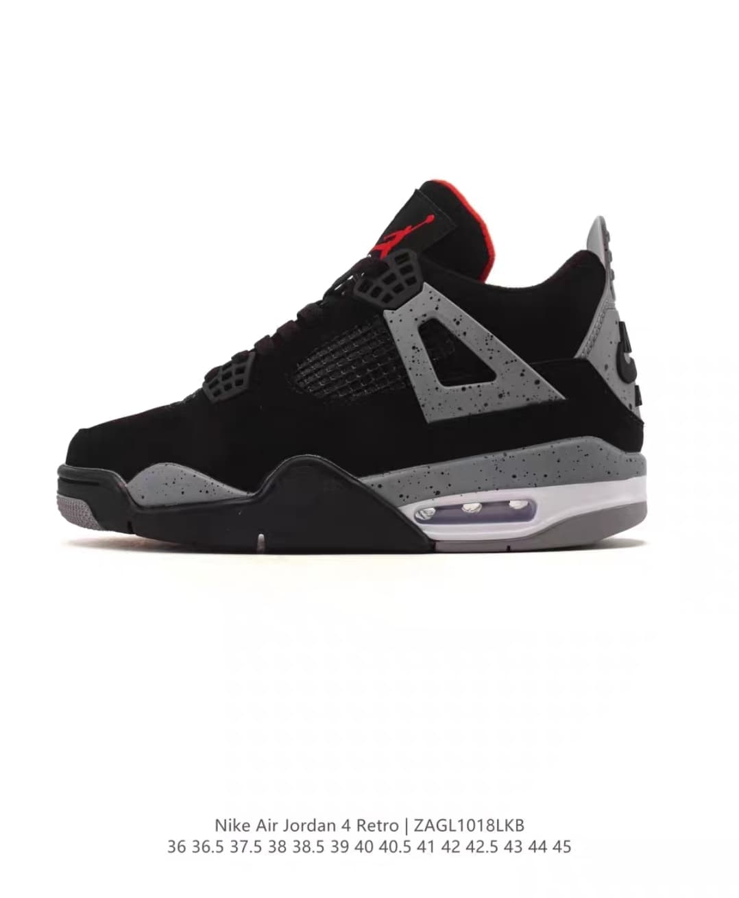 JRD 4 Retro