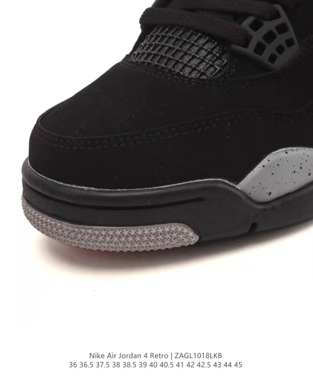 JRD 4 Retro