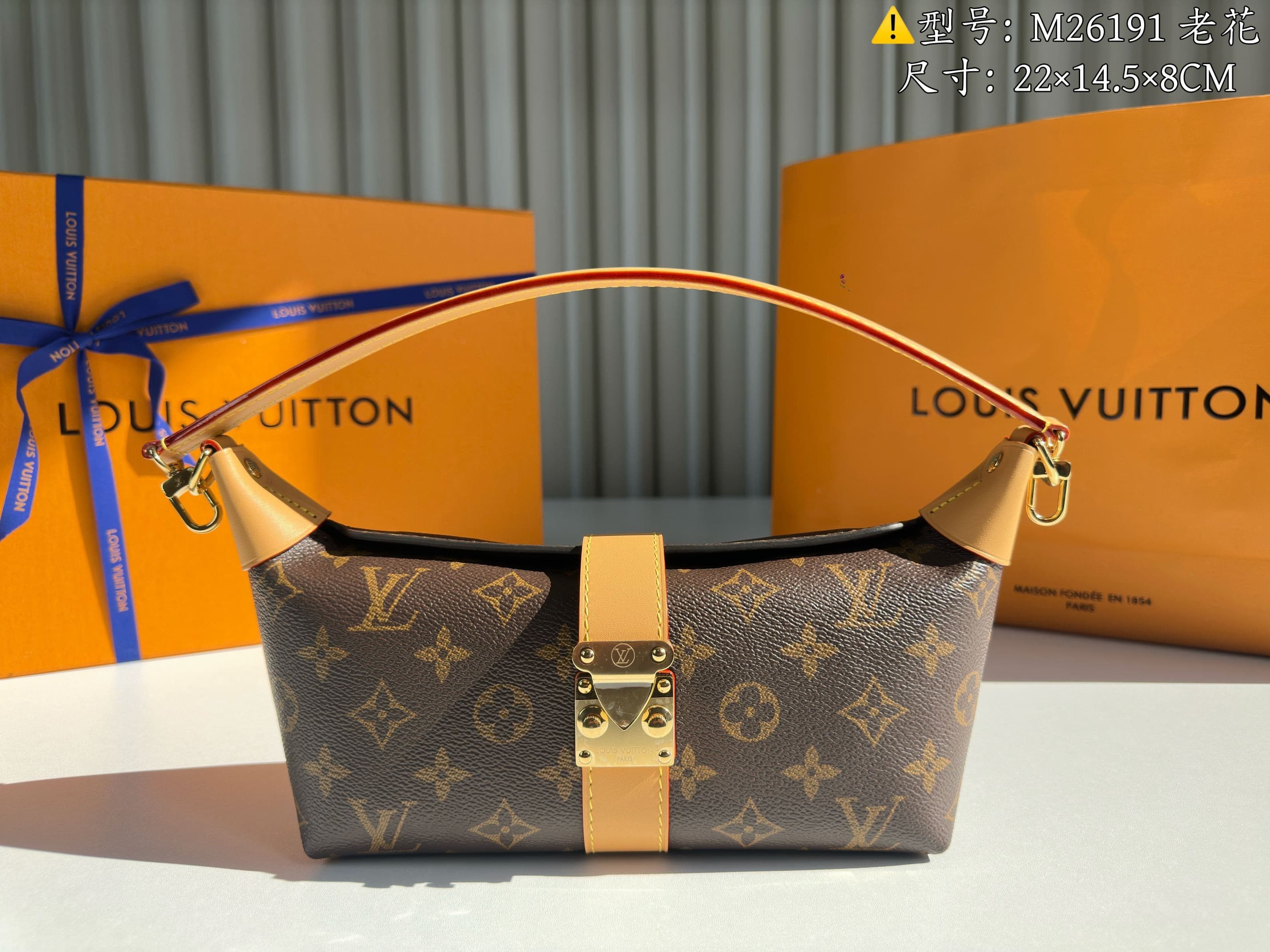 L X V POCHETTE MIA M26191 22x14.5x8cm