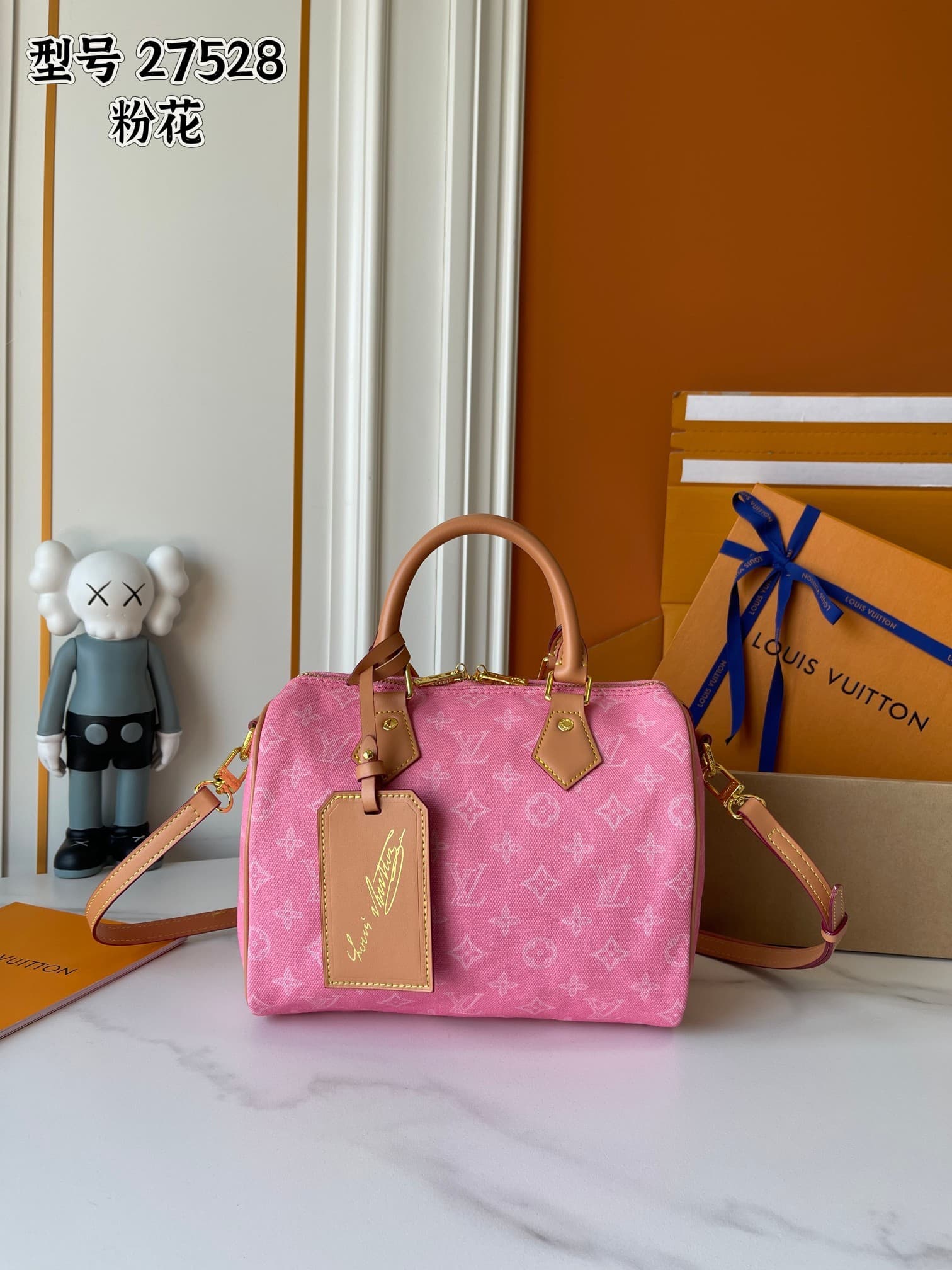 L X V SPEEDY BANDOULIÈRE 25 M27528 25x19x15cm