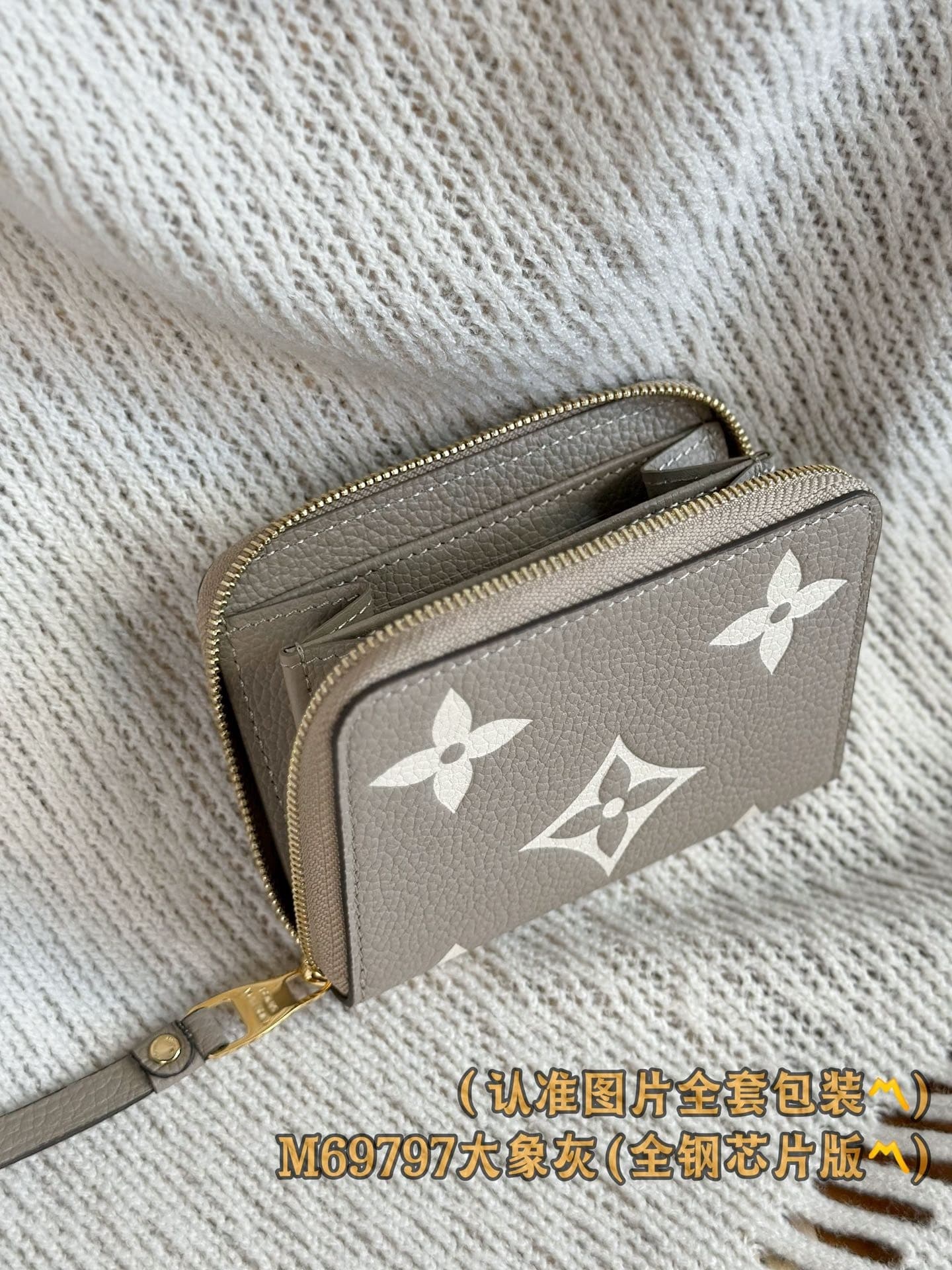L X V Wallets 11x8.5x2cm