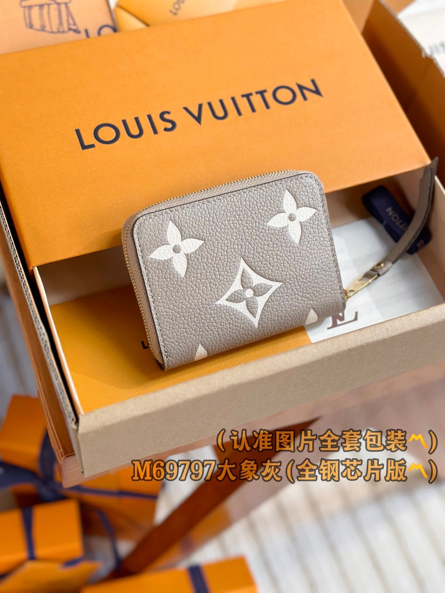 L X V Wallets 11x8.5x2cm