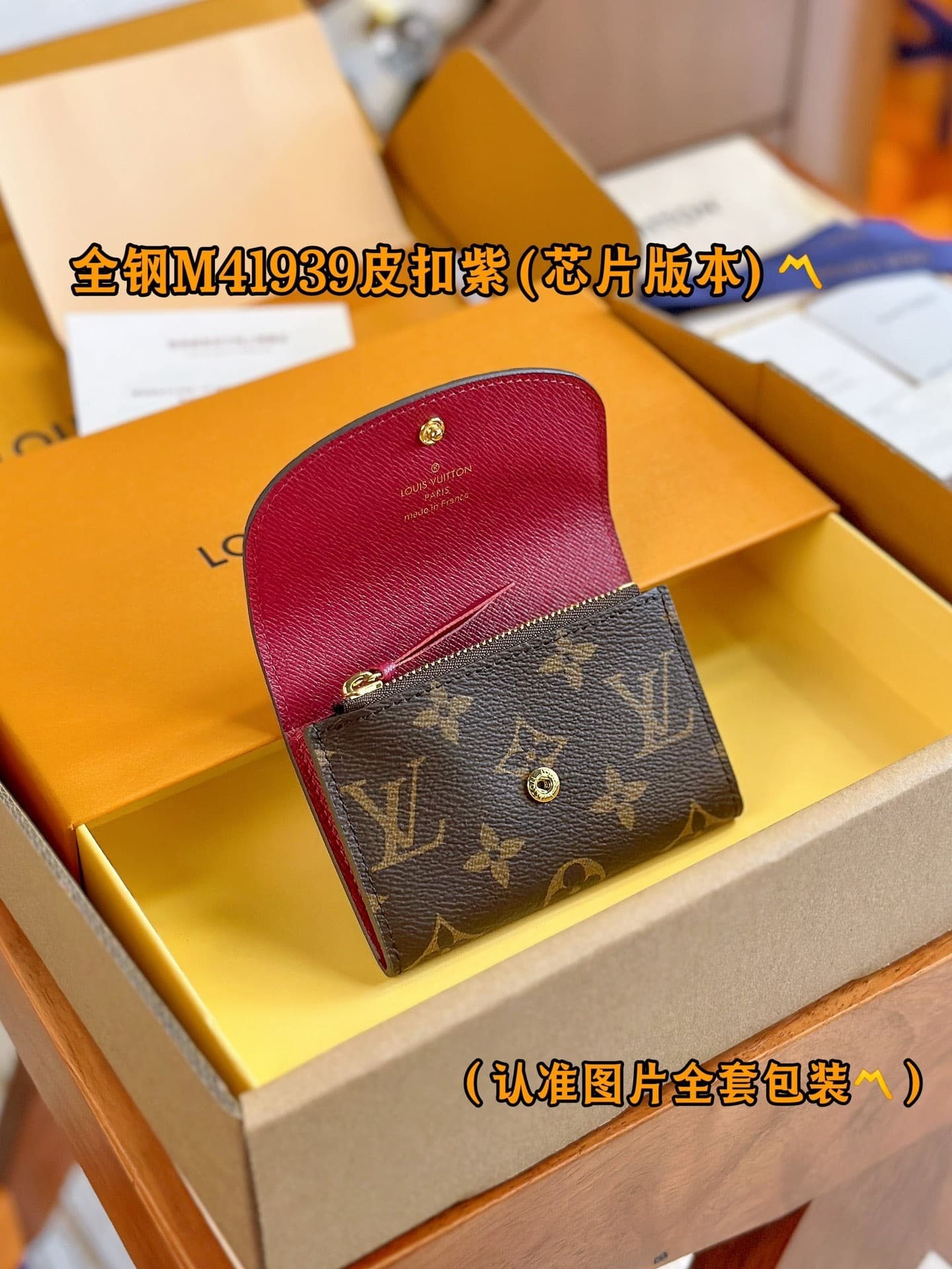 L X V Wallets 11x8x2.5cm(Multiple colors)