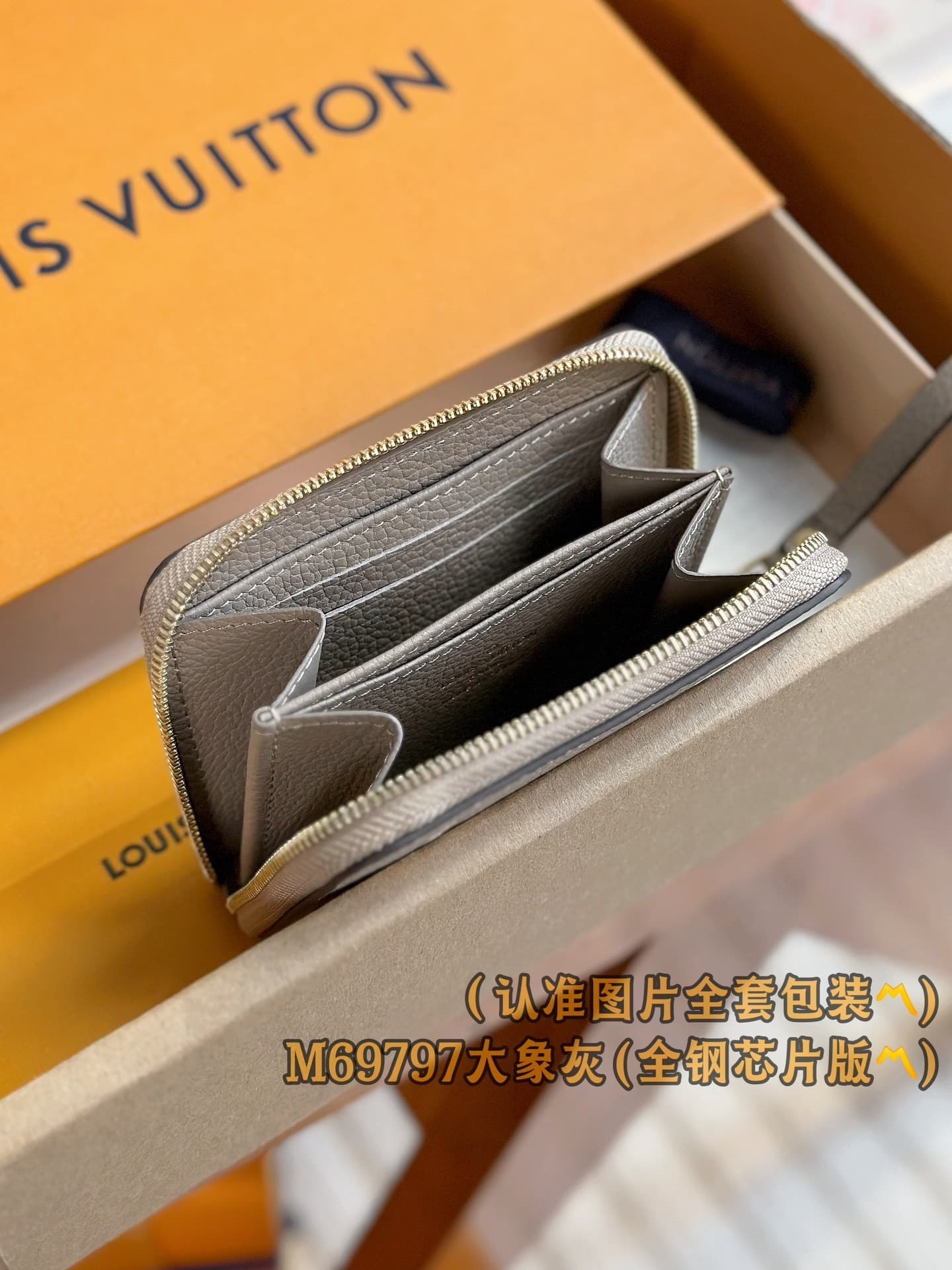 L X V Wallets 11x8.5x2cm