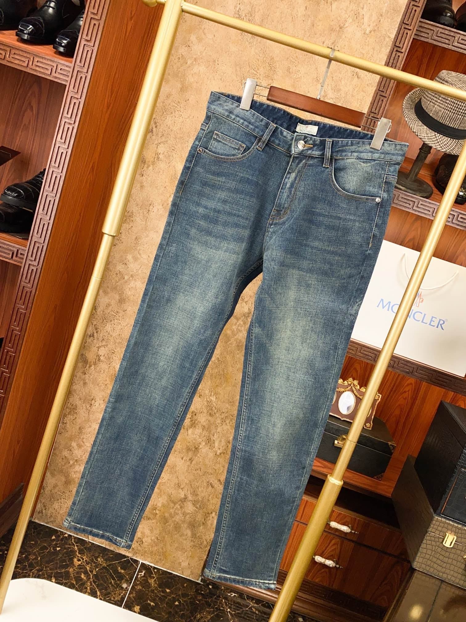 MONC Denim Jeans