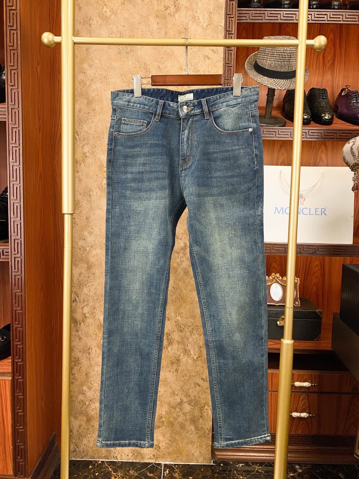 MONC Denim Jeans