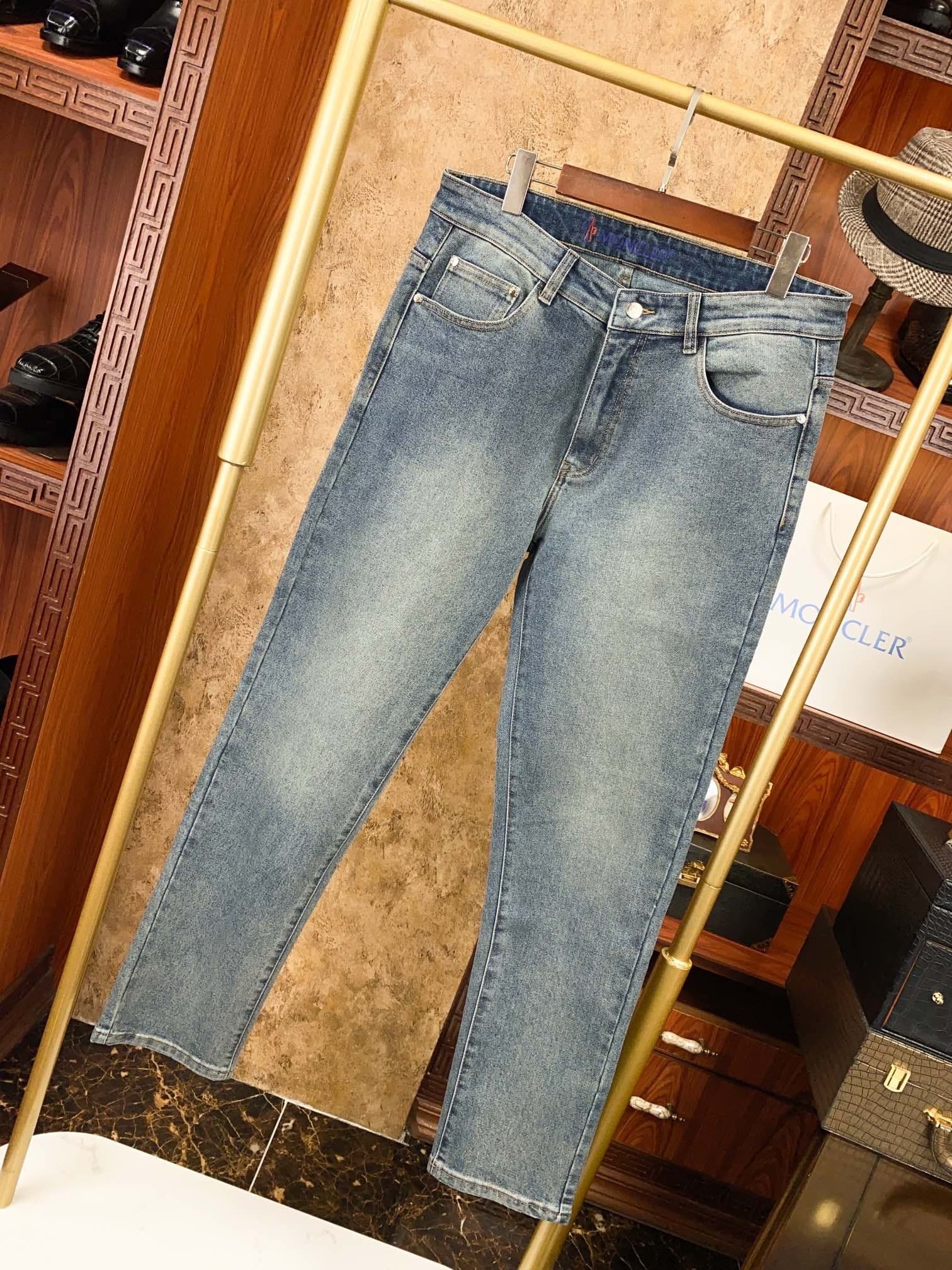 MONC Denim Jeans