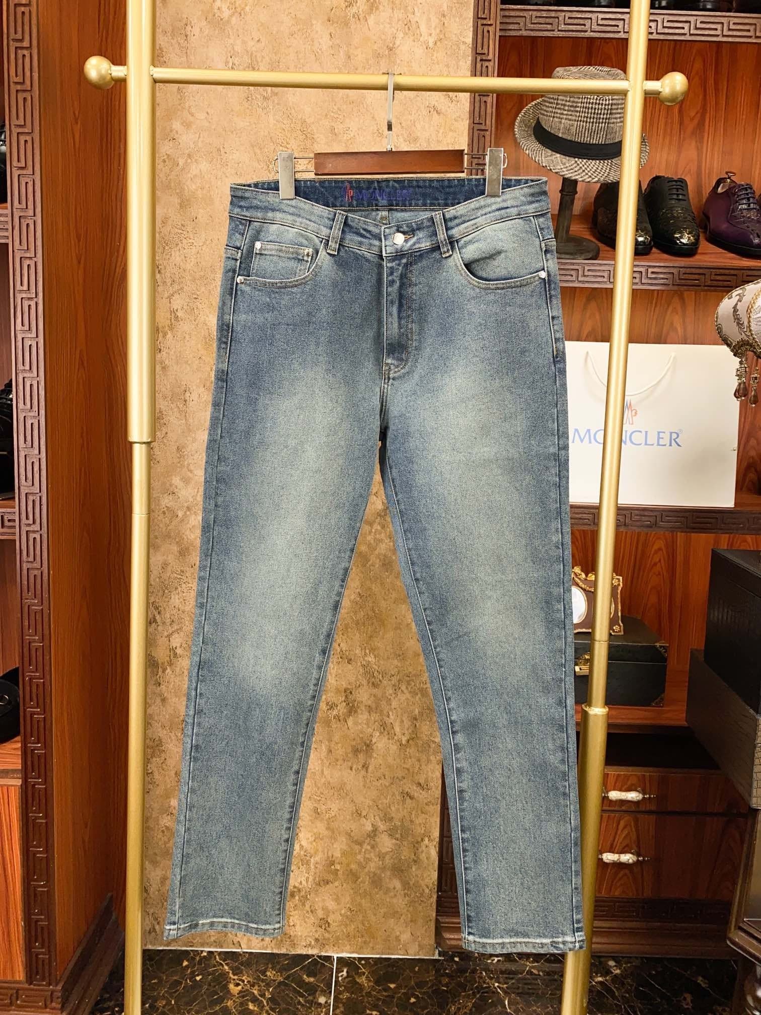 MONC Denim Jeans
