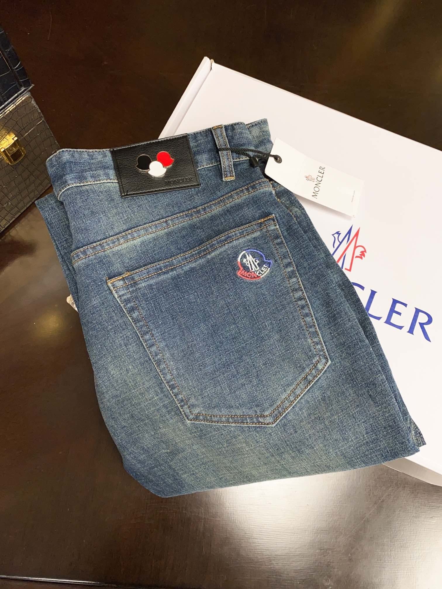 MONC Denim Jeans