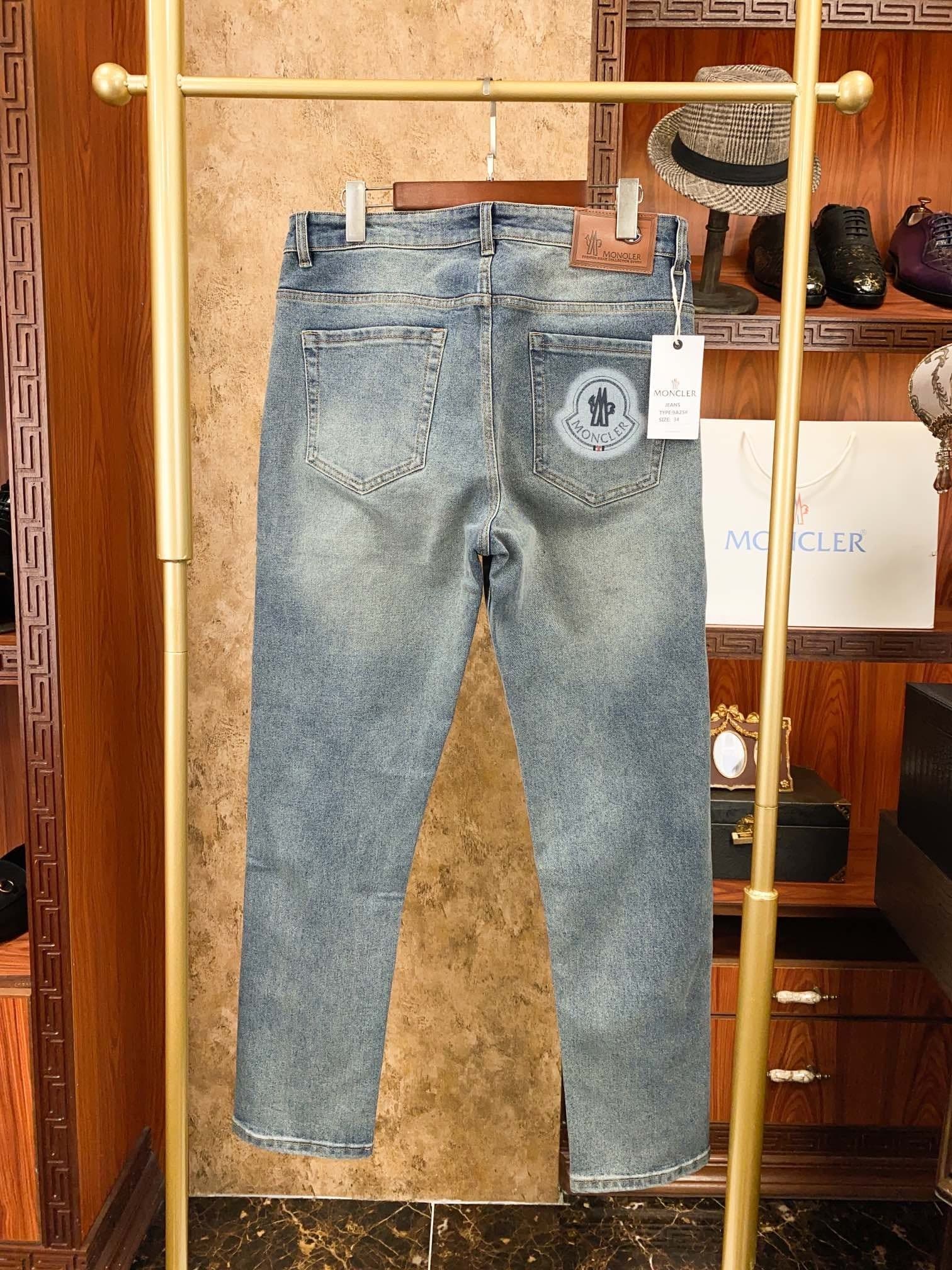 MONC Denim Jeans