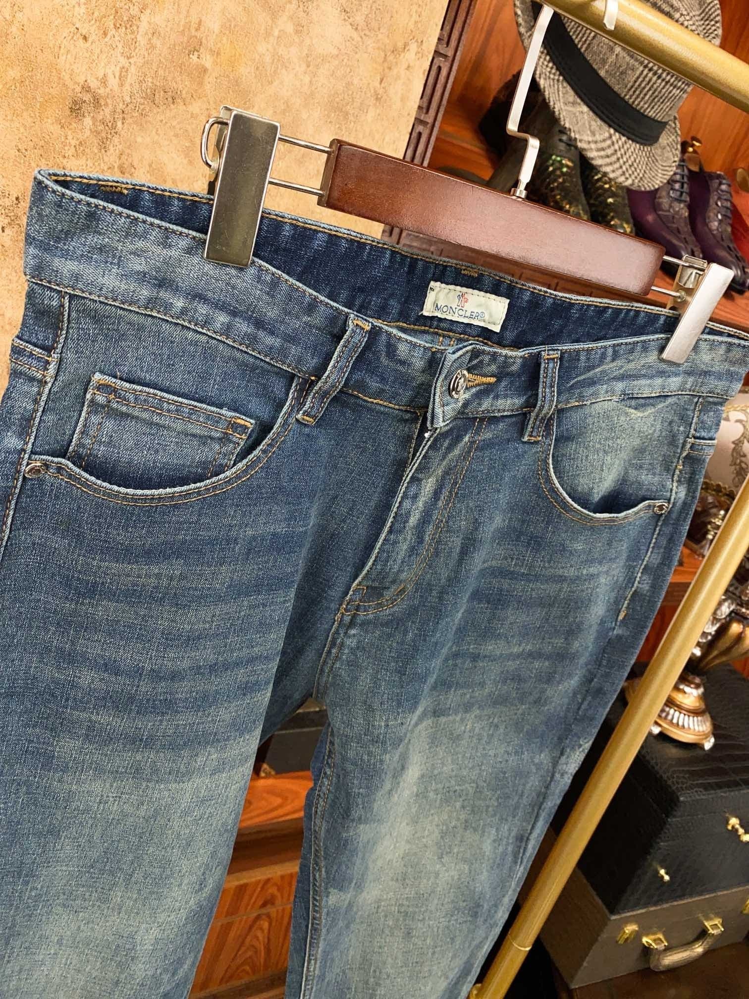 MONC Denim Jeans
